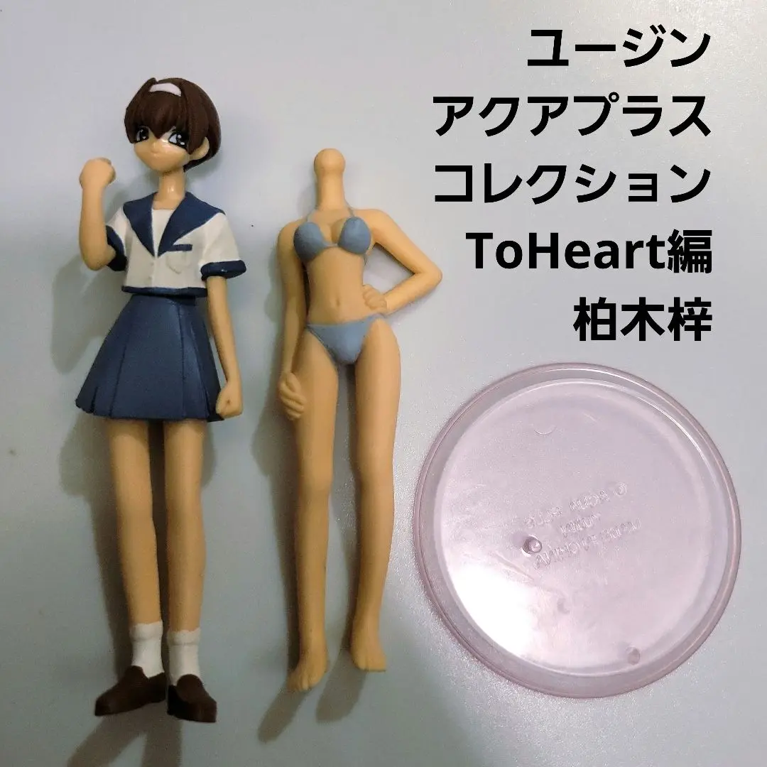 フィギュア　柏木梓 水着Ver. 「痕～きずあと～」 1/8 レジンキャストキット Amazon.co.jp: 柏木梓 ビキニ［痕］how(s) 1/8 WFワンフェス限定