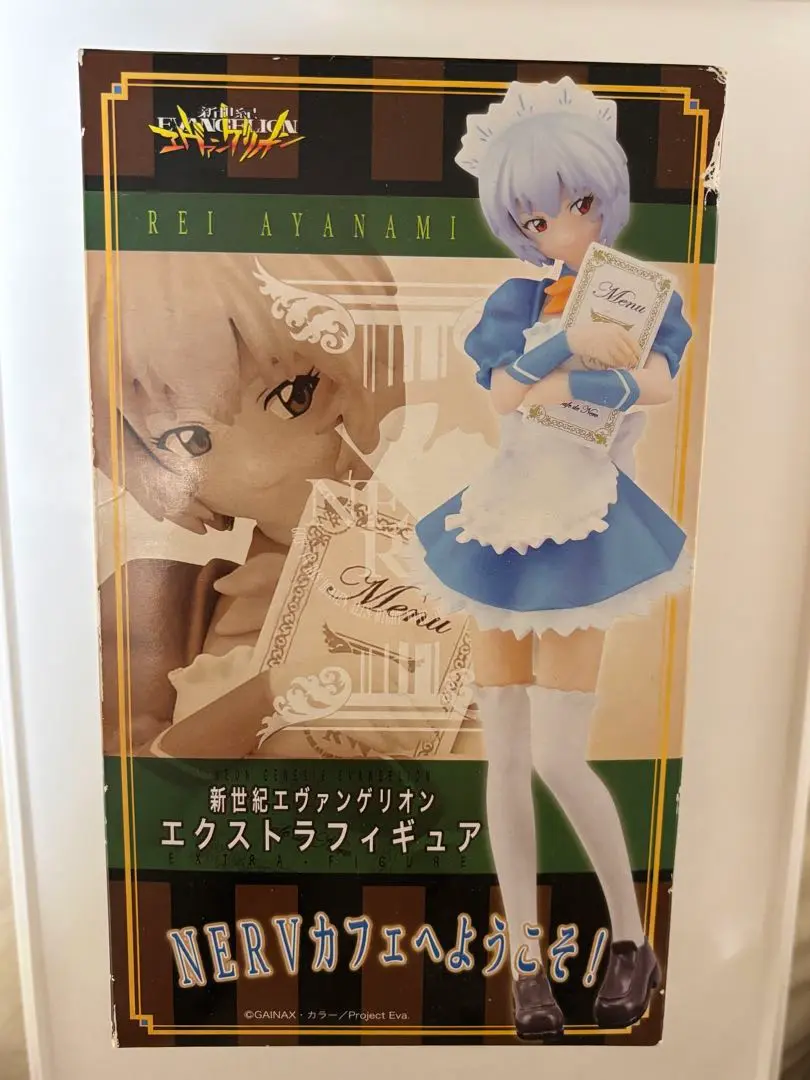 綾波レイ 新世紀エヴァンゲリオン　エクストラフィギュア　NERVカフェへようこそ Amazon.co.jp: 新世紀エヴァンゲリオン エクストラフィギュア