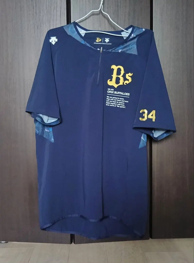 2025年最新】wbc 吉田正尚 ユニフォームの人気アイテム - メルカリ