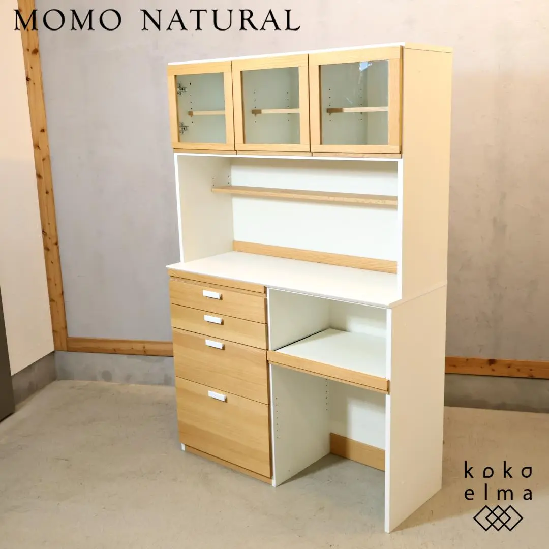 最終値引きモモナチュラル カップボード 2025年最新】MOMO NATURAL キッチン収納の人気アイテム - メルカリ