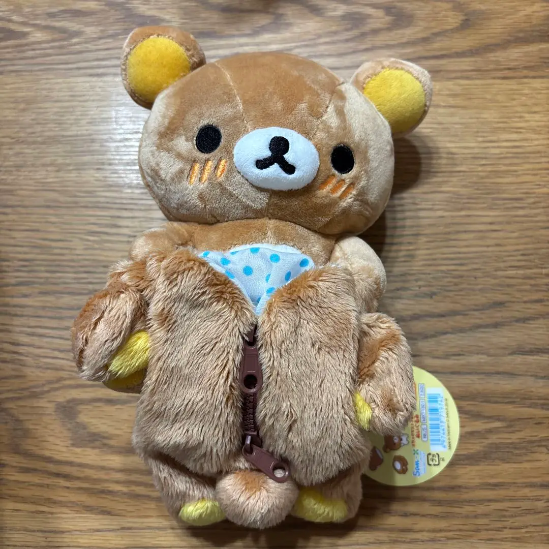 コリラックマじつはきぐるみなんですよ　いちご柄 ぬいぐるみ 約20cm Amazon.co.jp: リラックマ じつはきぐるみなんです ぶらさげ