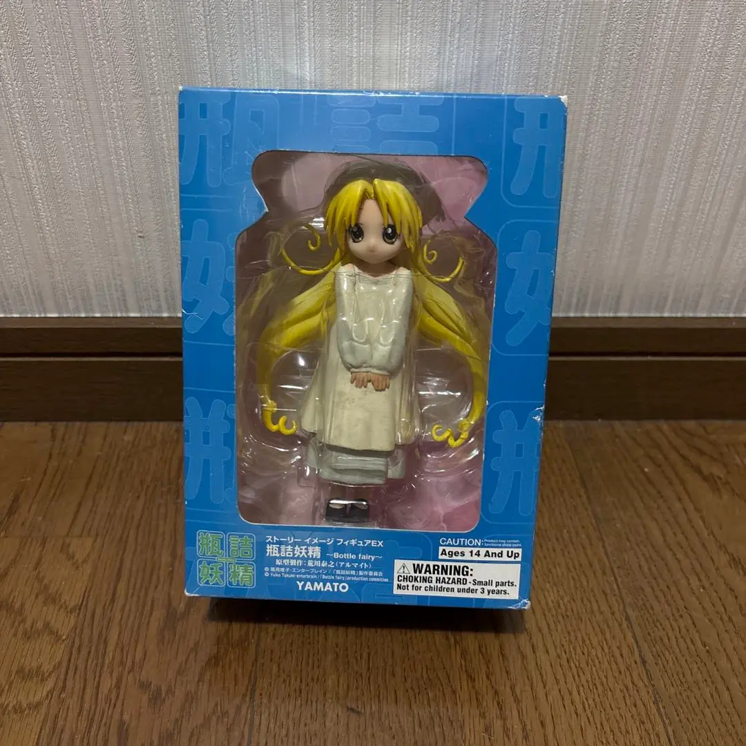 瓶詰妖精 ボトルフェアリー フィギュア 2体セット 2025年最新】瓶詰妖精 フィギュアの人気アイテム - メルカリ