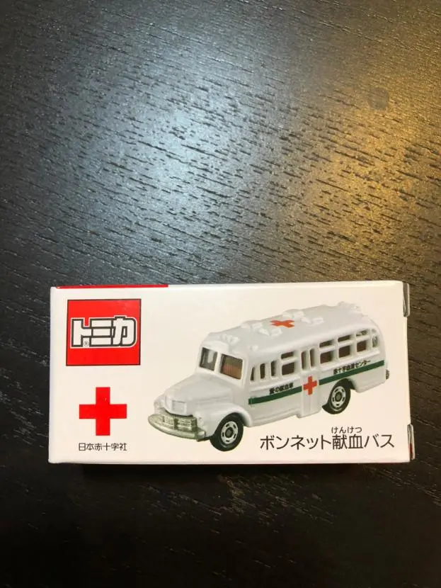 トミカ ボンネット 献血バス 大宮駅献血ルーム 2001年オープン記念品 レア トミカ ボンネット 献血バス 大宮駅献血ルーム 2001年オープン