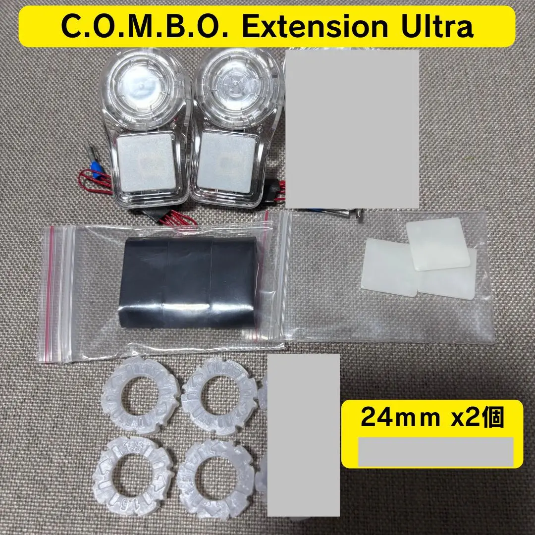 2025年最新】hitBox c.o.m.b.o extensionの人気アイテム - メルカリ