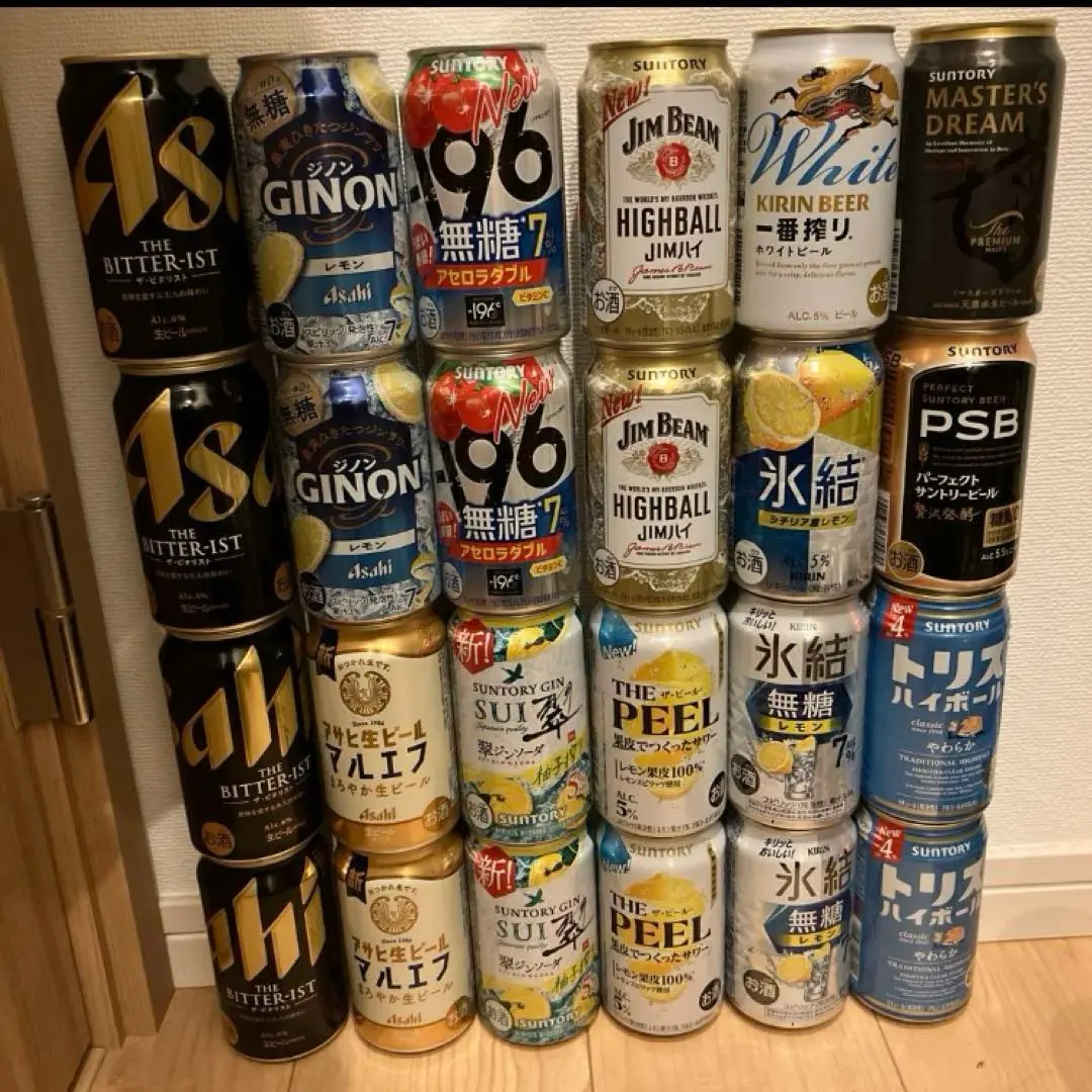 お酒　ビール　まとめ売り　晴れ風　プレモル　マルエフ　黒ラベル　一番搾り　限定 ビールまとめ売り 24本 350ml マルエフ 晴れ風 黒ラベル 一番搾り