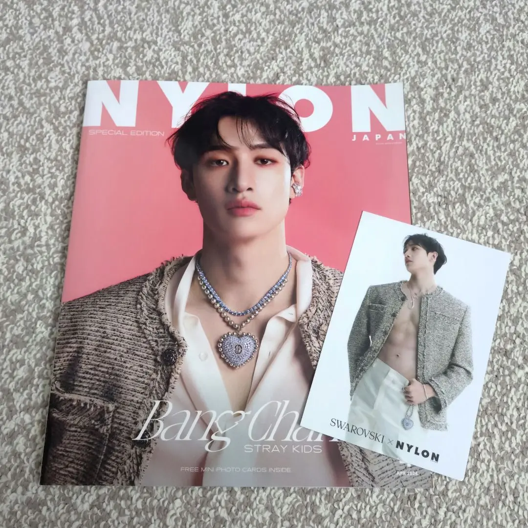 2025年最新】nylon JAPAN バンチャンの人気アイテム - メルカリ