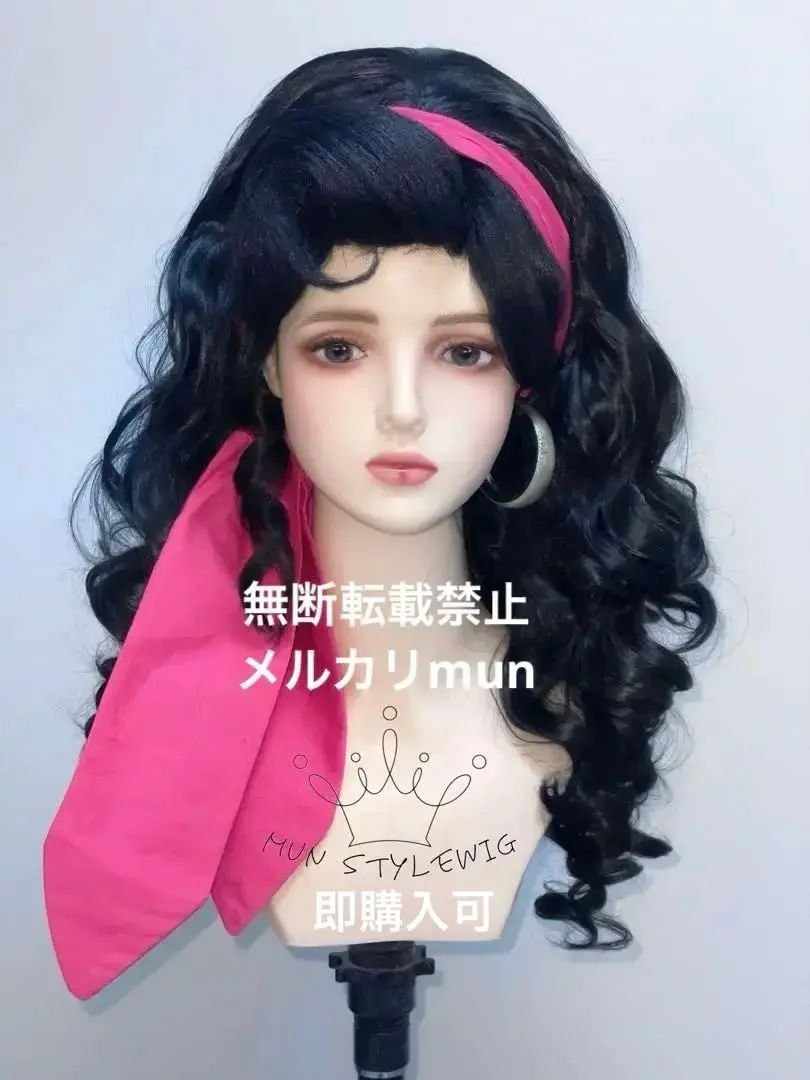 2025年最新】エスメ ウィッグの人気アイテム - メルカリ