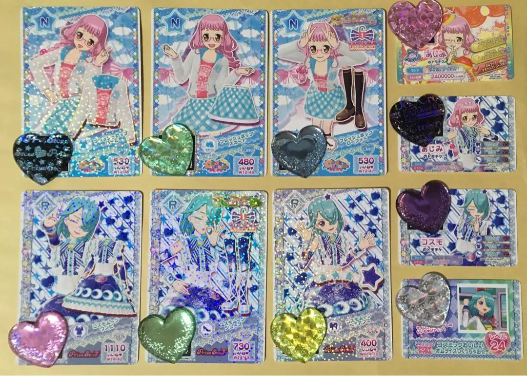 2025年最新】プリチケ 台湾の人気アイテム - メルカリ