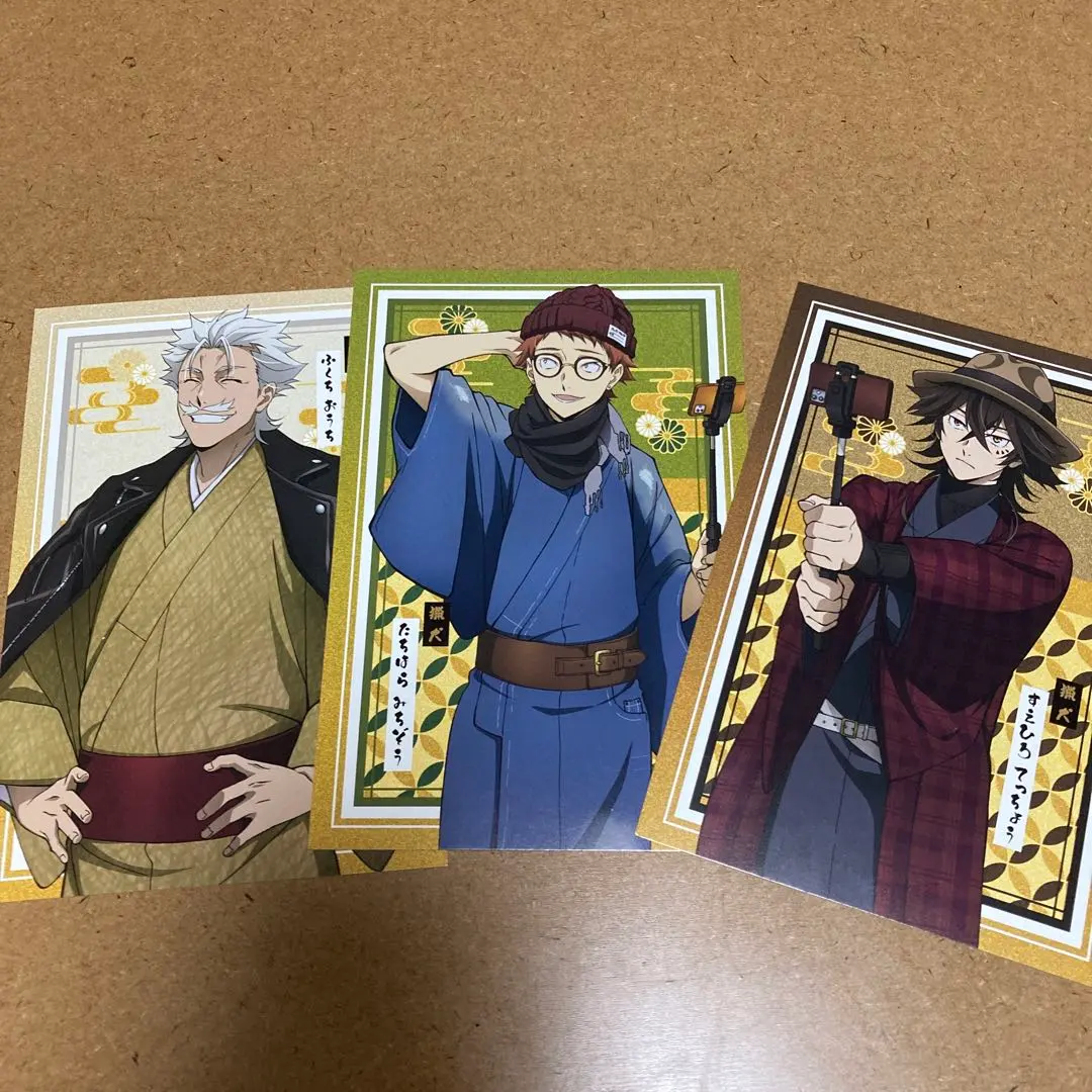 文豪Stray Dogs 明信片3張 的縮圖