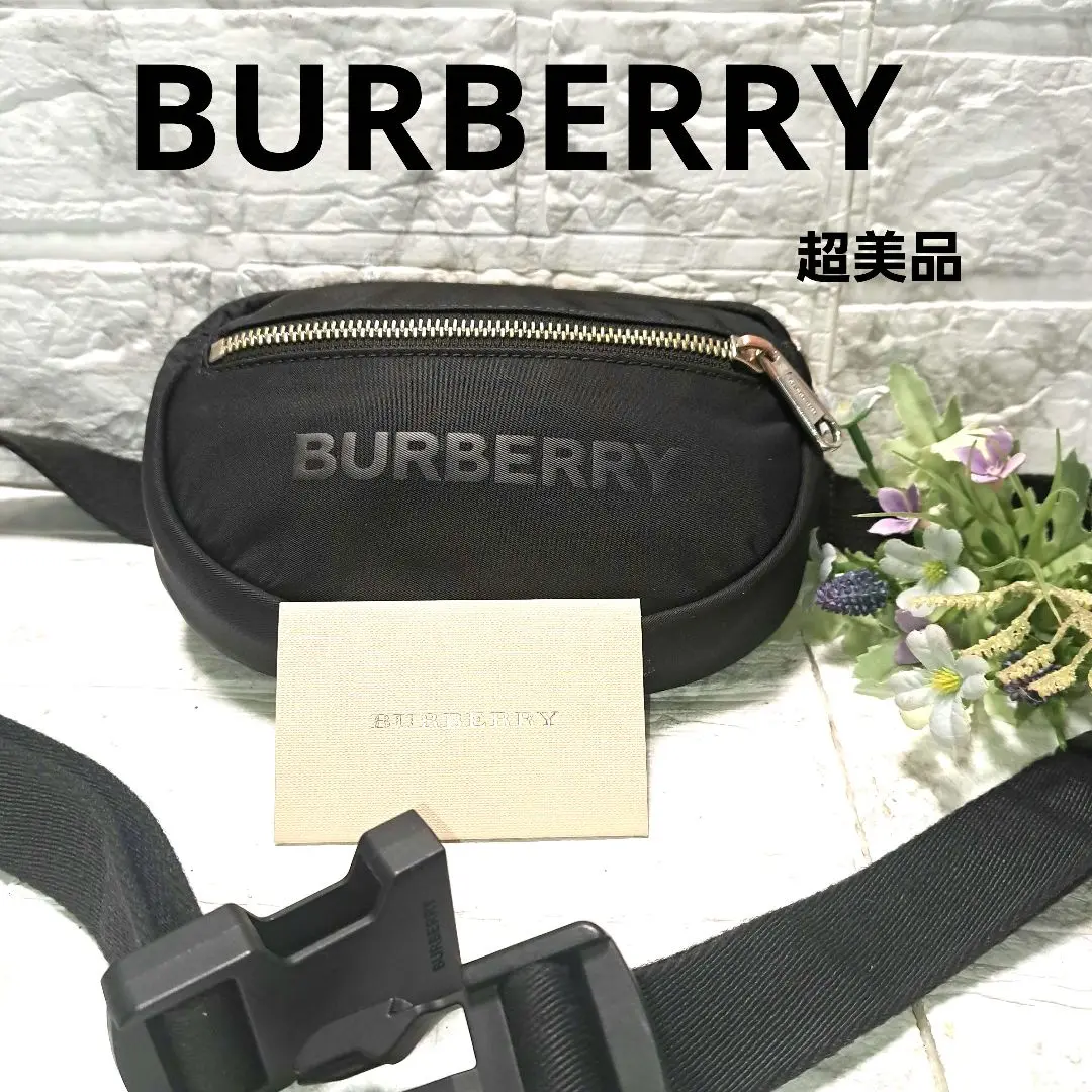 本物超美品 　バーバリー　ボディ ウエストポーチ Amazon | [BURBERRY] バーバリー ウエストバッグ・ボディバッグ