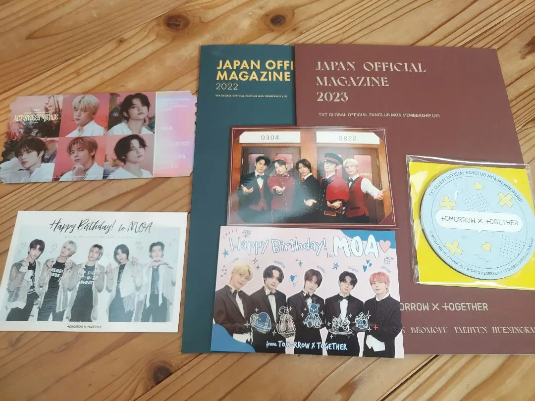 2025年最新】txt 会報 2022の人気アイテム - メルカリ