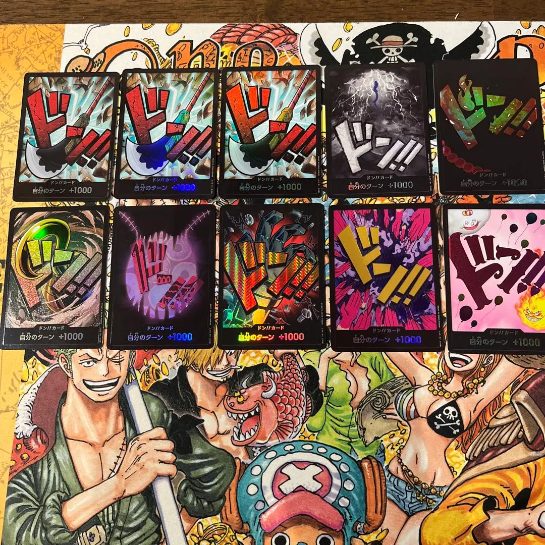 ミホーク フラッグシップ 優勝 チャンピオン 記念品 psa10 japan Yahoo!オークション -「ミホーク psa10」の落札相場・落札価格