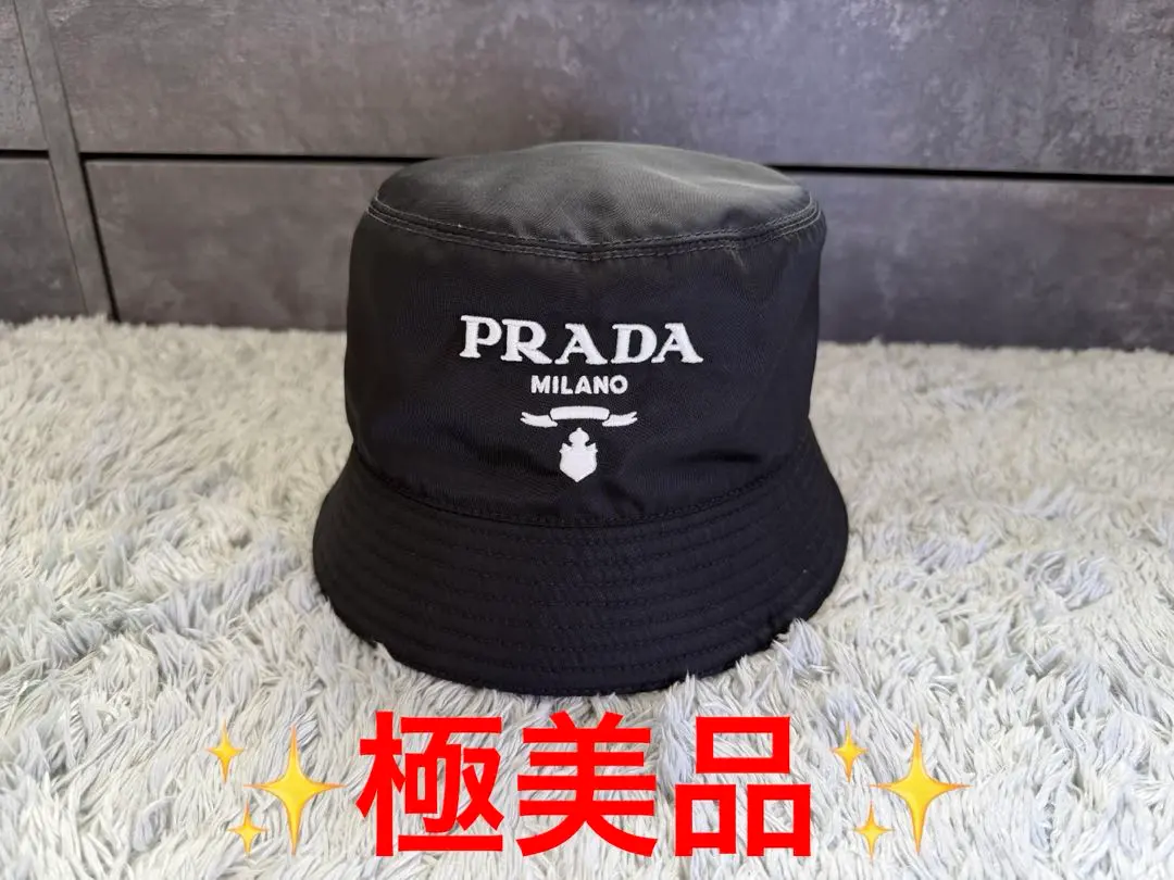 Thumbnail of Great Deal!! PRADA Re-nylon Bucket Hat