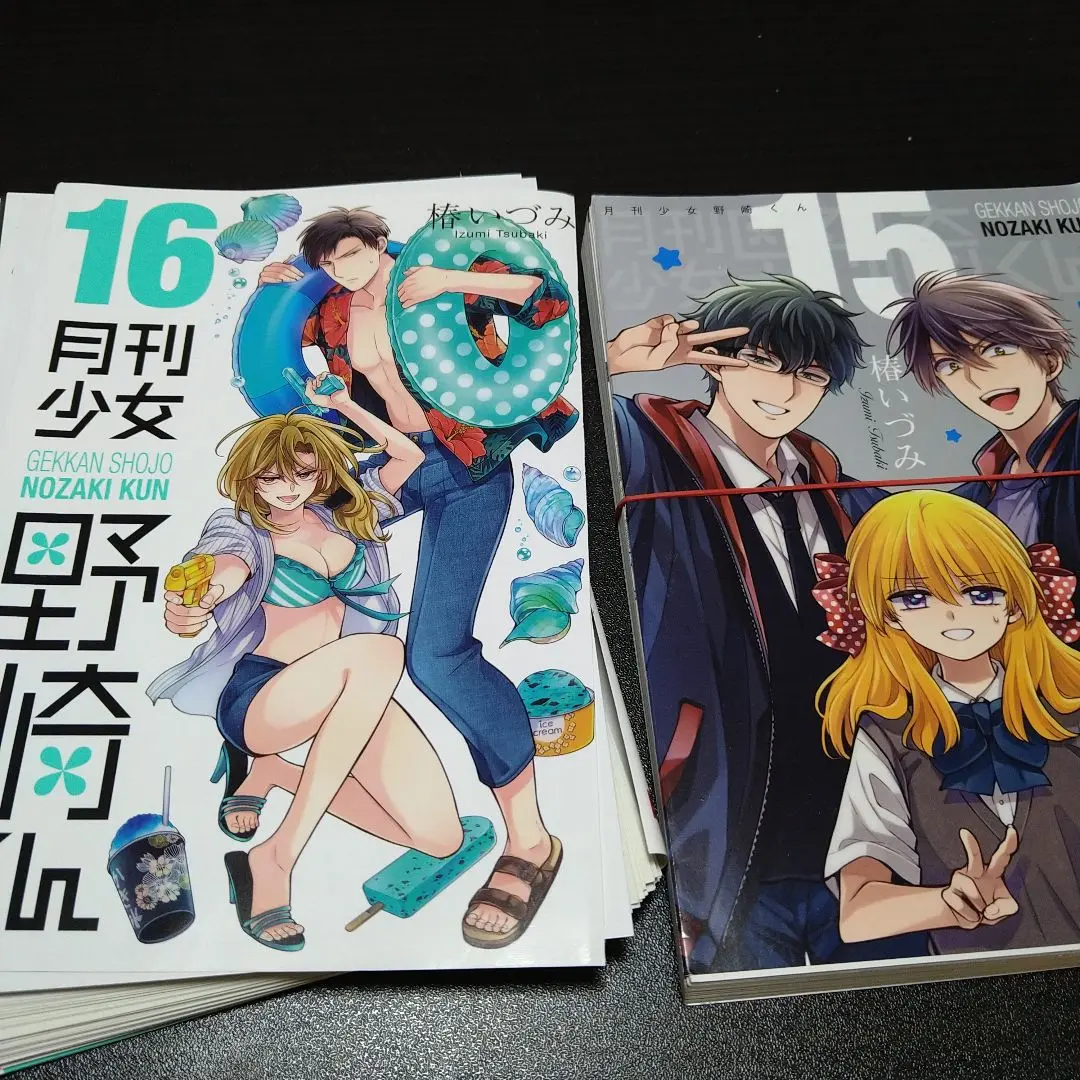 裁断済　転生したらスライムだった件 裁断済】転生したらスライムだった件 小説 1〜16巻