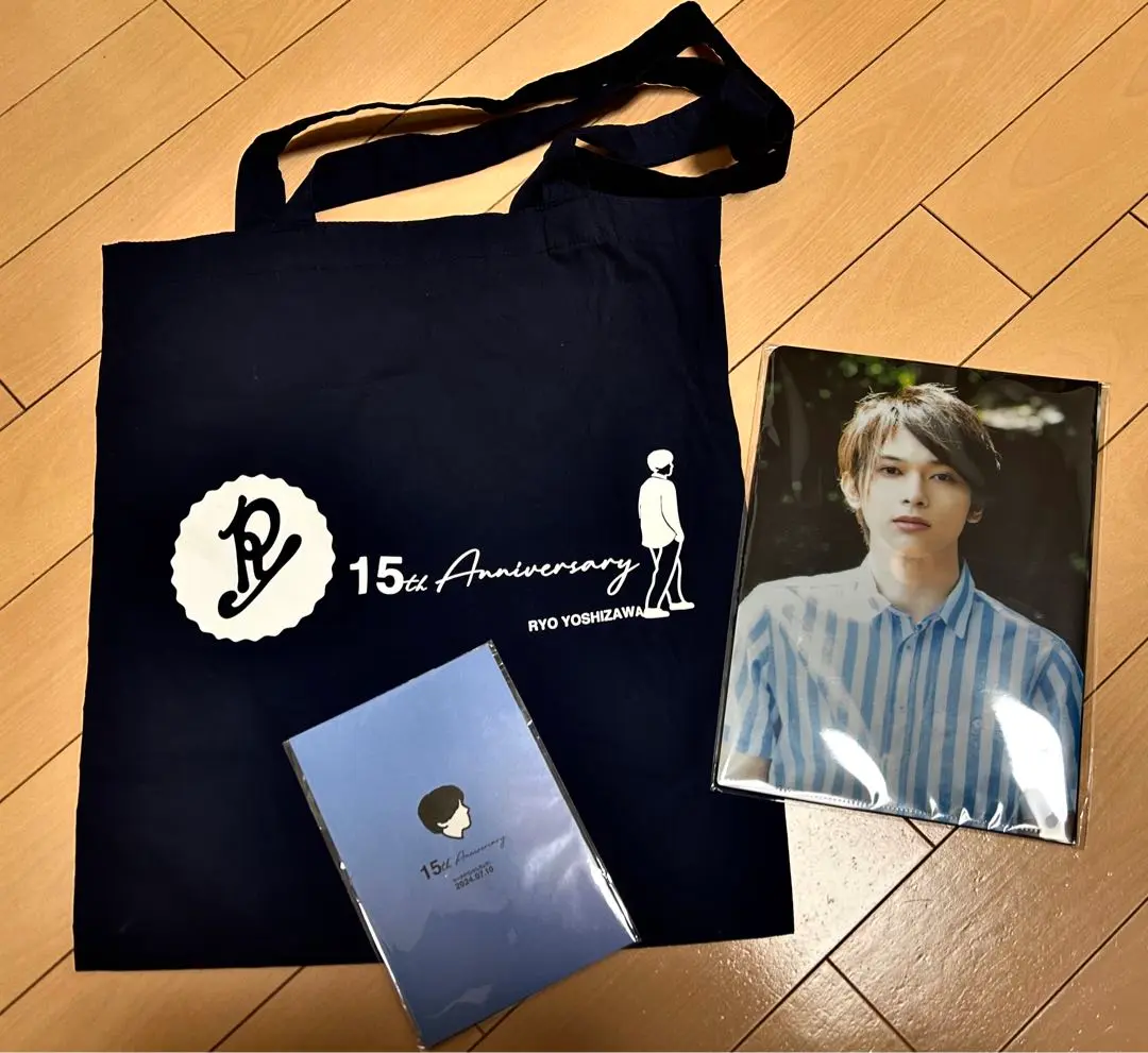 吉沢　亮　　ファンクラブイベント時にランダムで買えたグッズです。ファンの方必見 吉沢亮ファンクラブイベント時にランダムで買えたグッズです