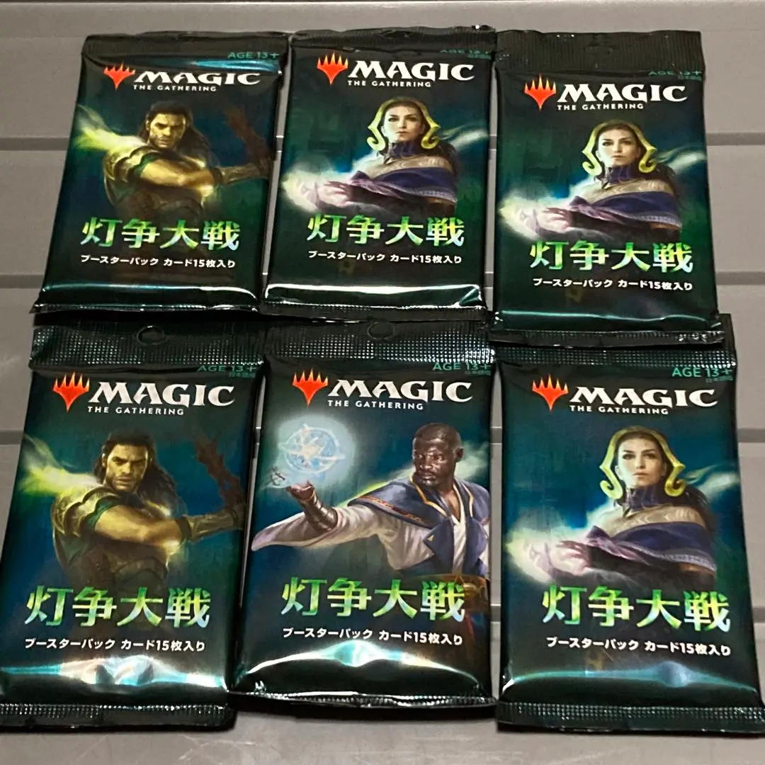 2025年最新】MTG 灯争大戦 ブースターパック 日本語版の人気