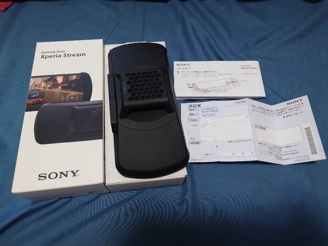 SONY XperiaStream GamingGear XQZ-GG01 新品 Sony Xperia Stream for Xperia 1 IV XQZ-GG01 Performance