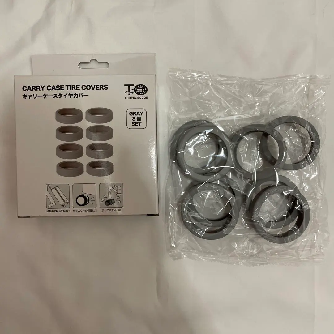 Thumbnail of Carry-on suitcase tire covers, set of 8