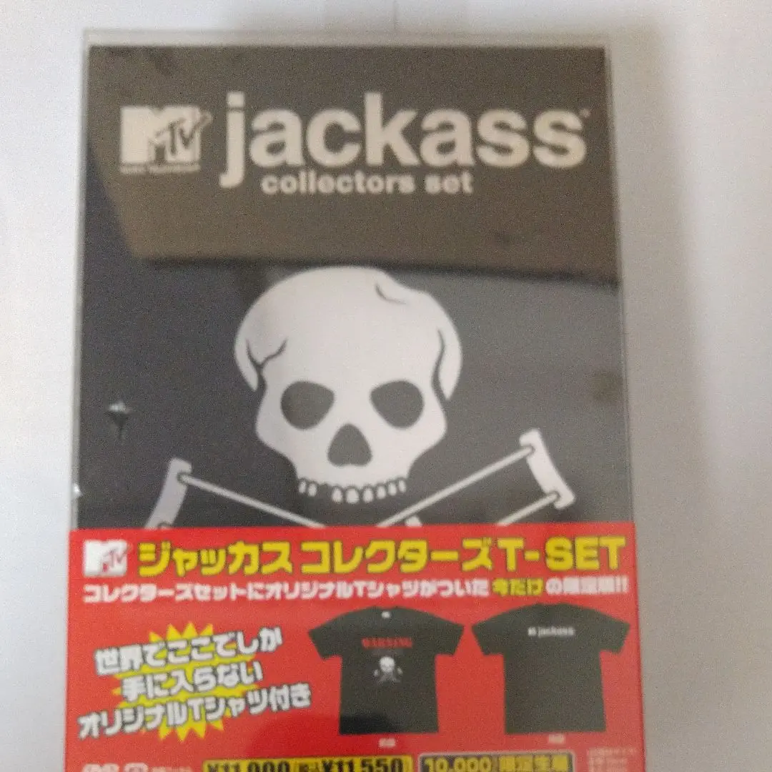 ジャッカス（jackass）コレクターズセット Amazon.com: ジャッカス コレクターズ セット [DVD] : Movies & TV