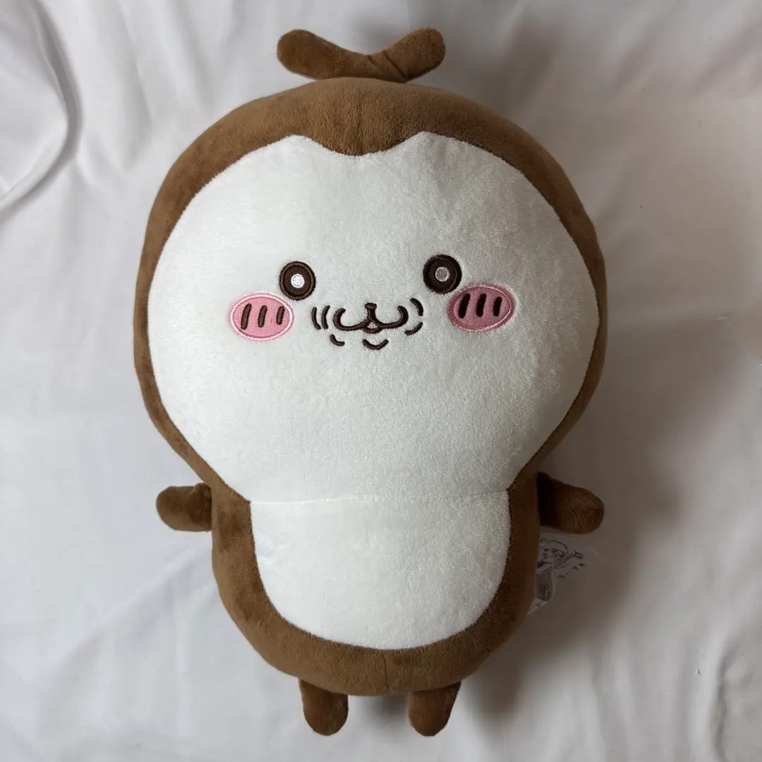 Thumbnail of Chikawa Chikorip BIG Plush