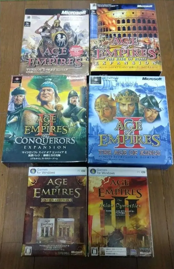 2025年最新】Age of Empires 2の人気アイテム - メルカリ