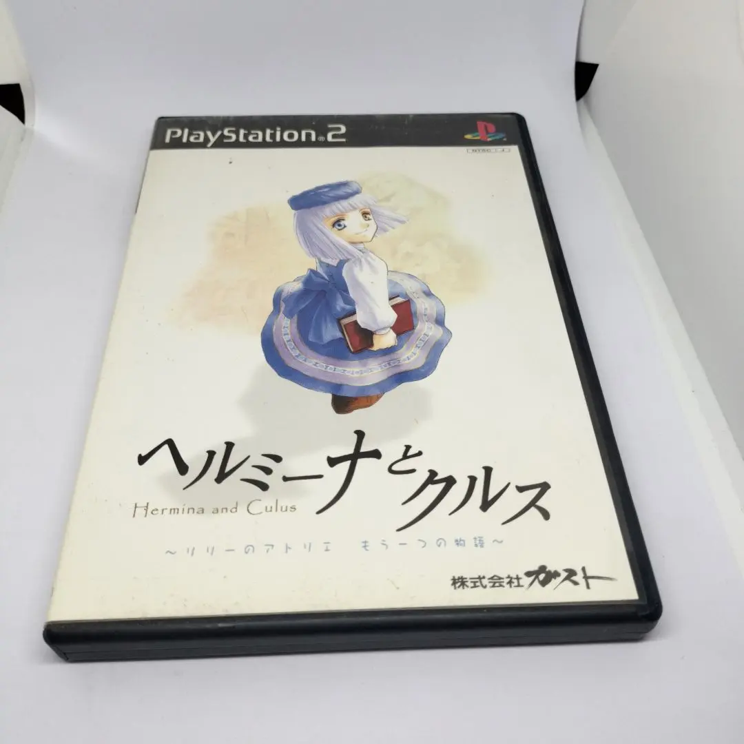 2025年最新】PS2 ヘルミーナとクルスの人気アイテム - メルカリ