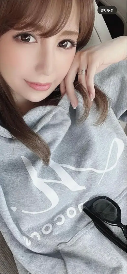ちぇん　モコアズ裏起毛セットアップ devirock｜ガールズ 裏起毛 パーカー&カーゴスカート