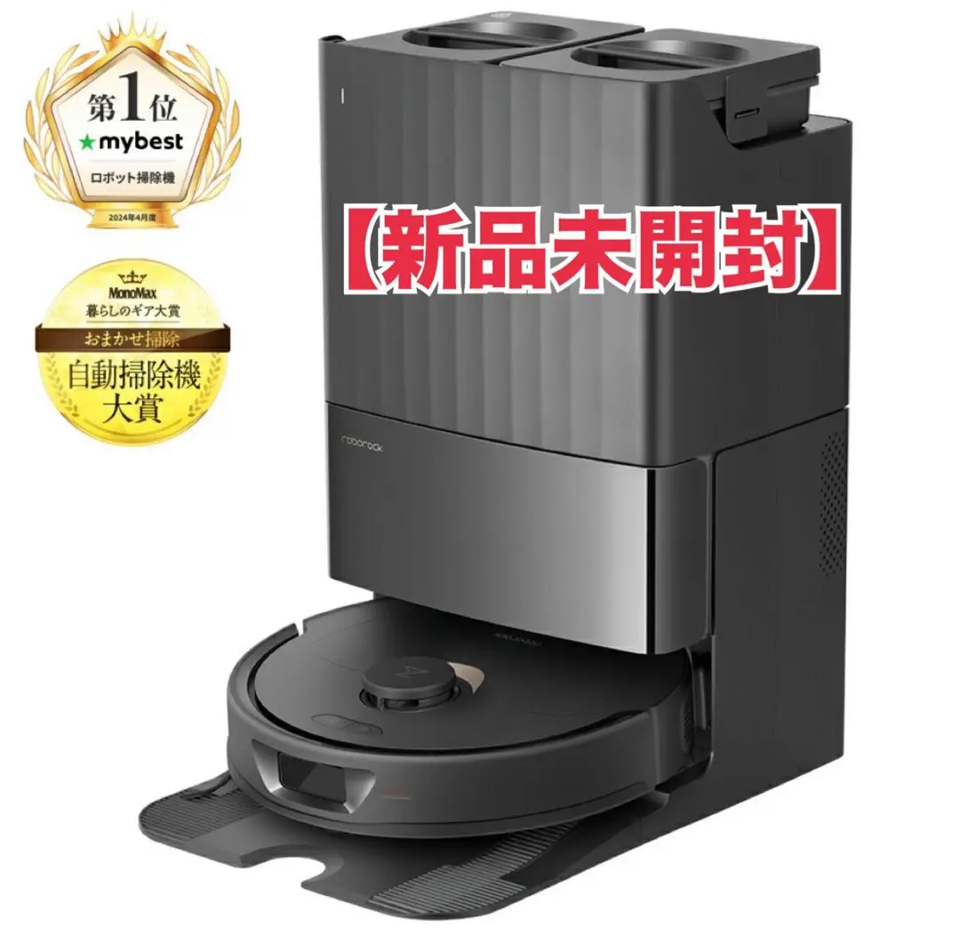 Roborock QR52-04 Q Revo（黒） 新品未開封 1384111016_7.jpg