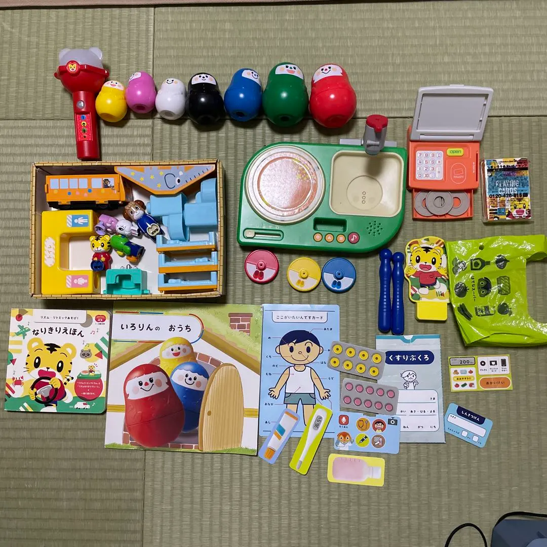 Thumbnail of Kodomo Challenge Set for Infants/Toddlers