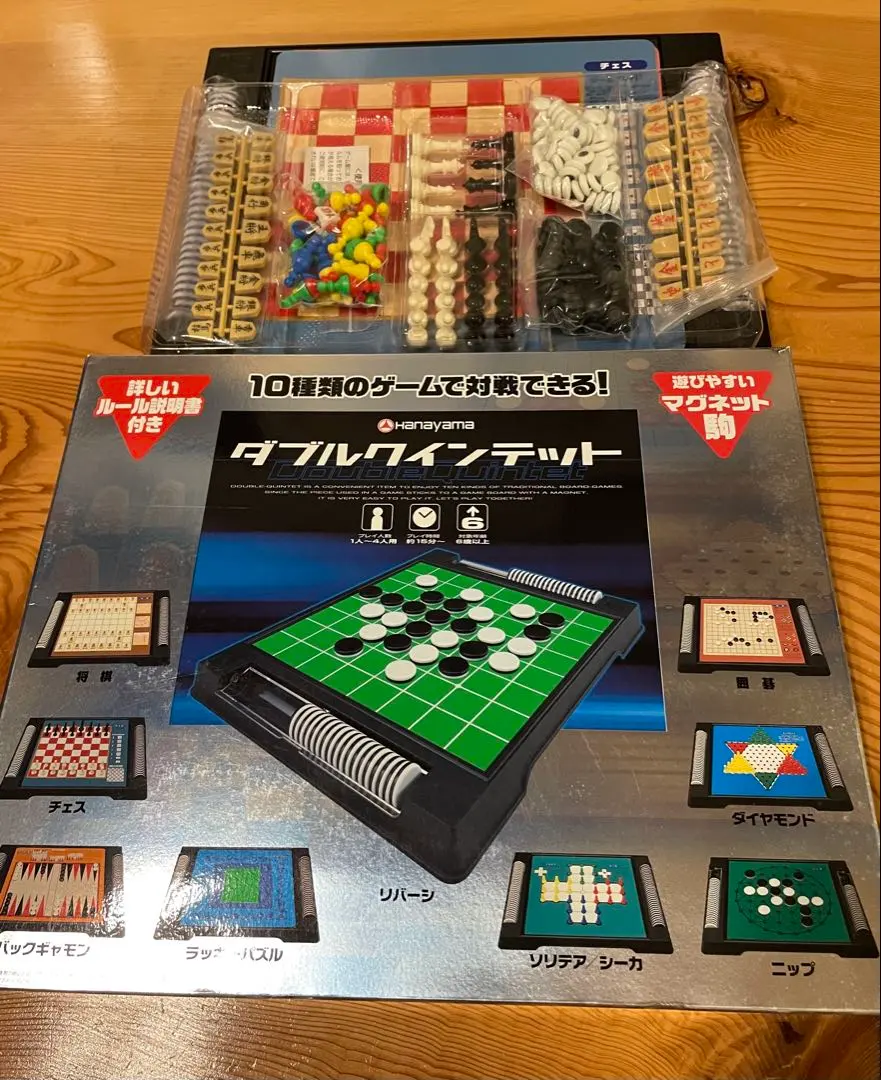 2025年最新】バックギャモン オセロの人気アイテム - メルカリ