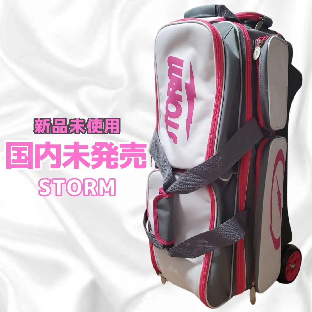 アンパンさま 売約済 STORM ストーム　ボウリングバッグ　３個 アンパンさま 売約済 STORM ストーム ボウリングバッグ 3個
