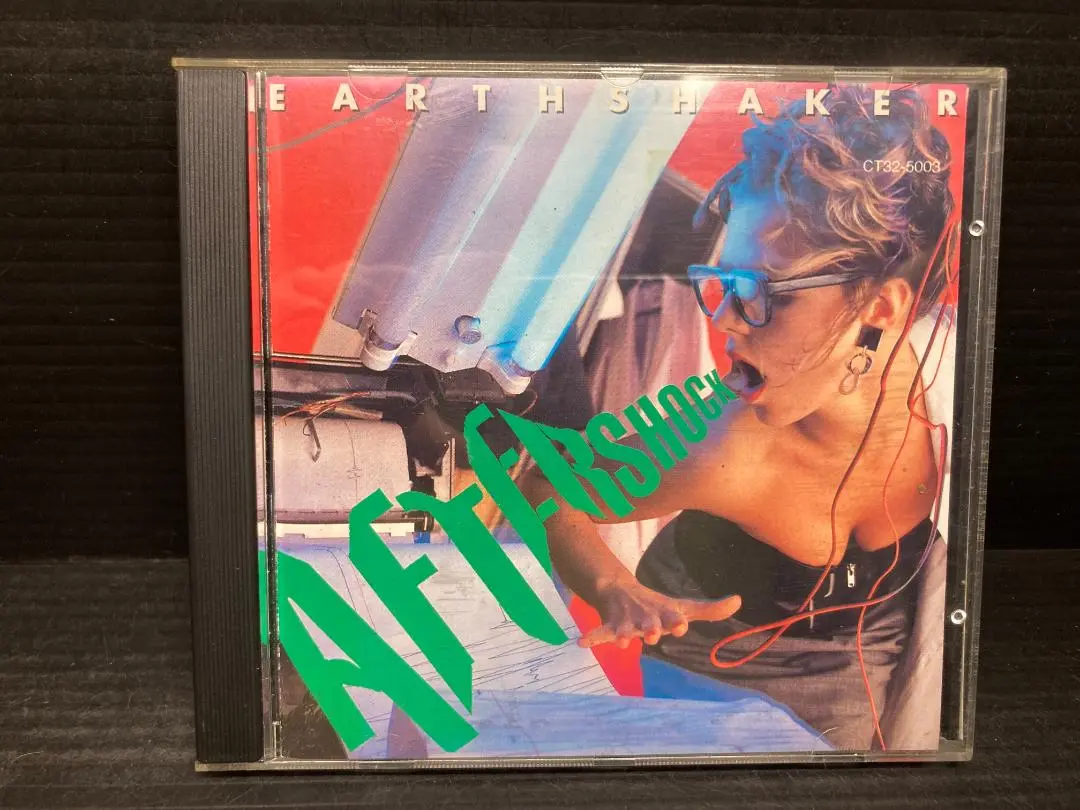 アースシェイカー/アフターショック/レコード アースシェイカー アフターショック 帯付LPレコード