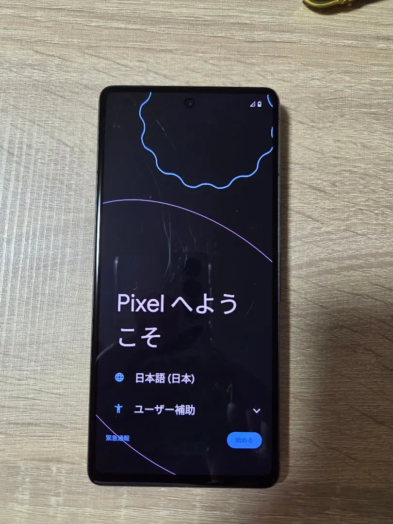 【ジャンク】国内版 Pixel7 256GB 黒 2025年最新】google pixel7 256gbの人気アイテム - メルカリ