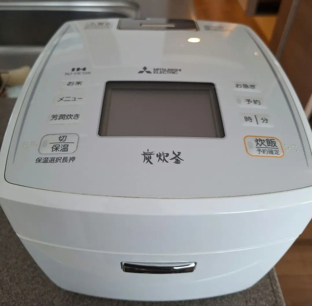 MITSUBISHI NJ-VE109 炊飯器 炊飯ジャー ホワイト19年製 Amazon.co.jp: NJ-VE109-W(ピュアホワイト) 炭炊釜 ジャ-炊飯器