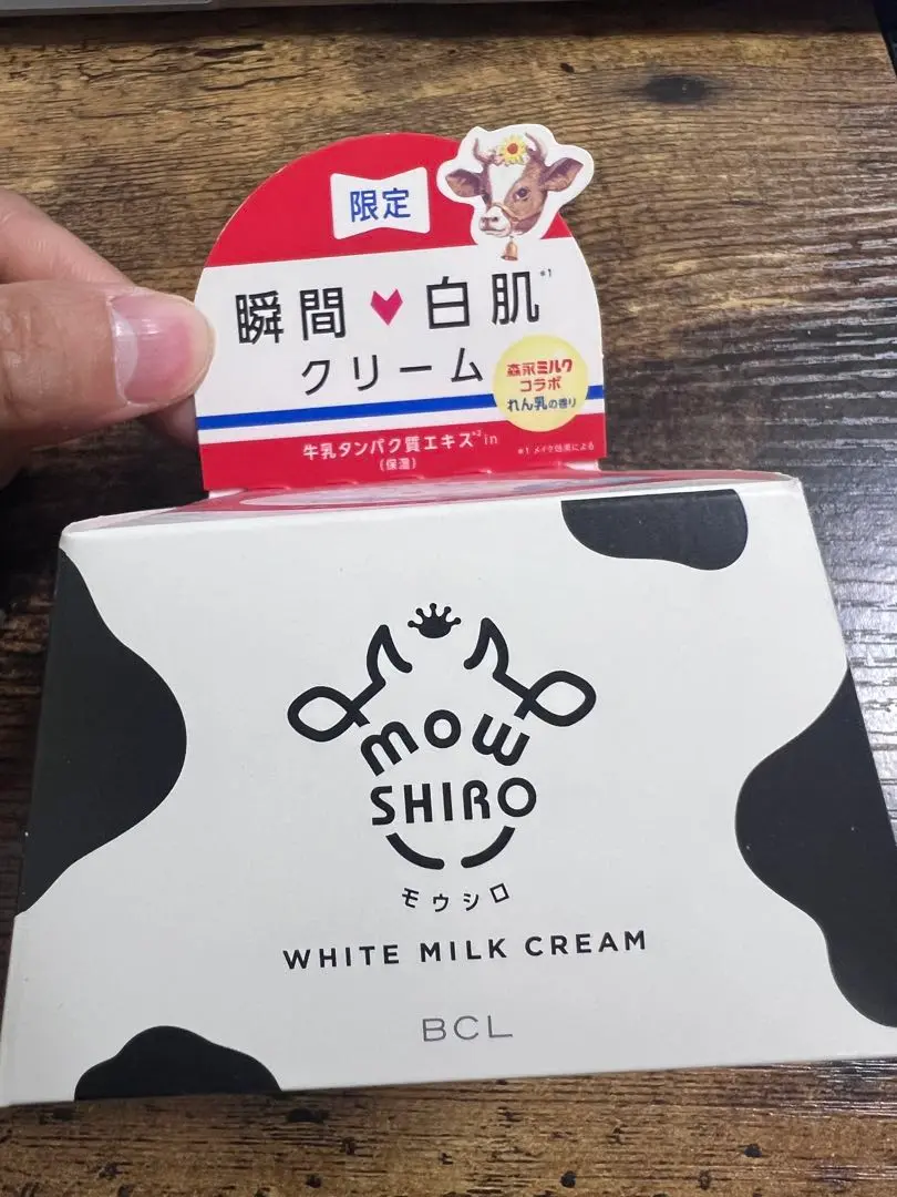 モウシロ　ホワイトミルククリーム　　ミルクホワイトタイプ　韓国肌　森永ミルク Amazon | モウシロ トーンアップクリーム ミルクホワイト M 限定
