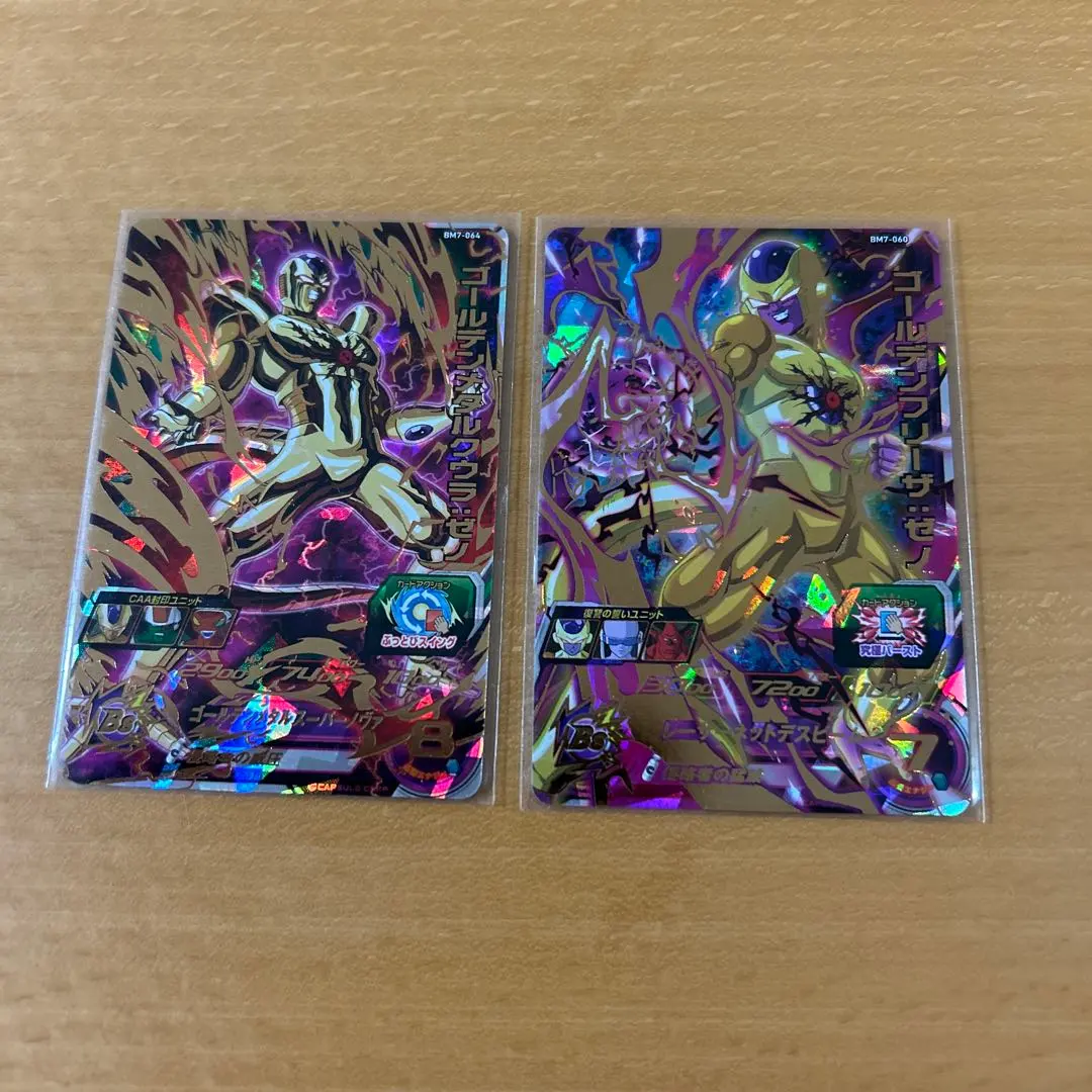 Thumbnail of Golden Frieza & Golden Metal Cooler ★ Super Dragon Ball Heroes