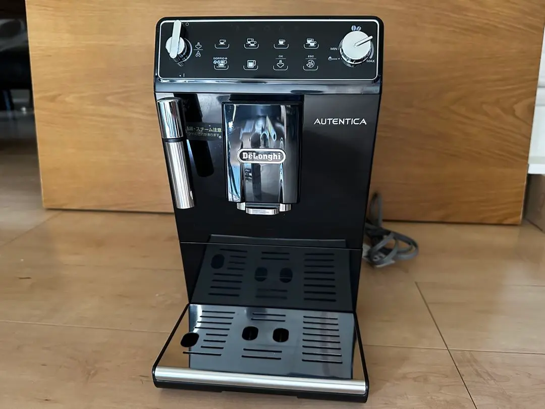 2025年最新】デロンギ コーヒーメーカー 全自動 オーテンティカ