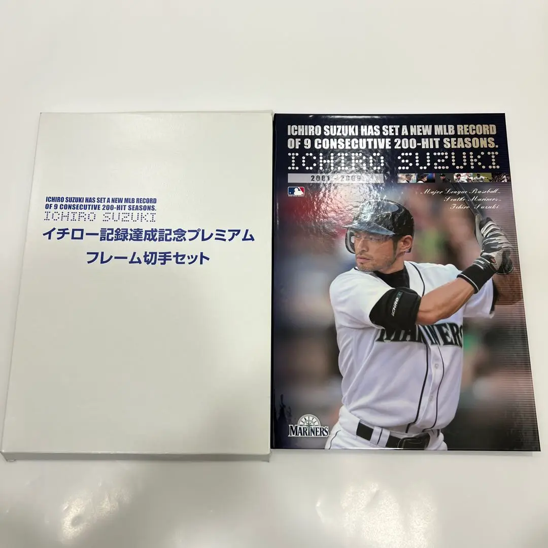 2025年最新】イチロー 切手セットの人気アイテム - メルカリ