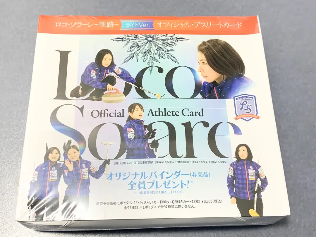 2025年最新】ロコ・ソラーレ 未開封の人気アイテム - メルカリ