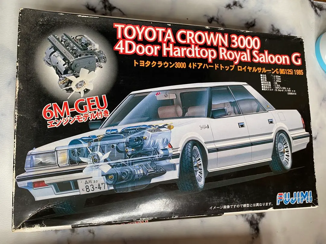 豐田皇冠3000 Royal Saloon G 塑膠模型 的縮圖