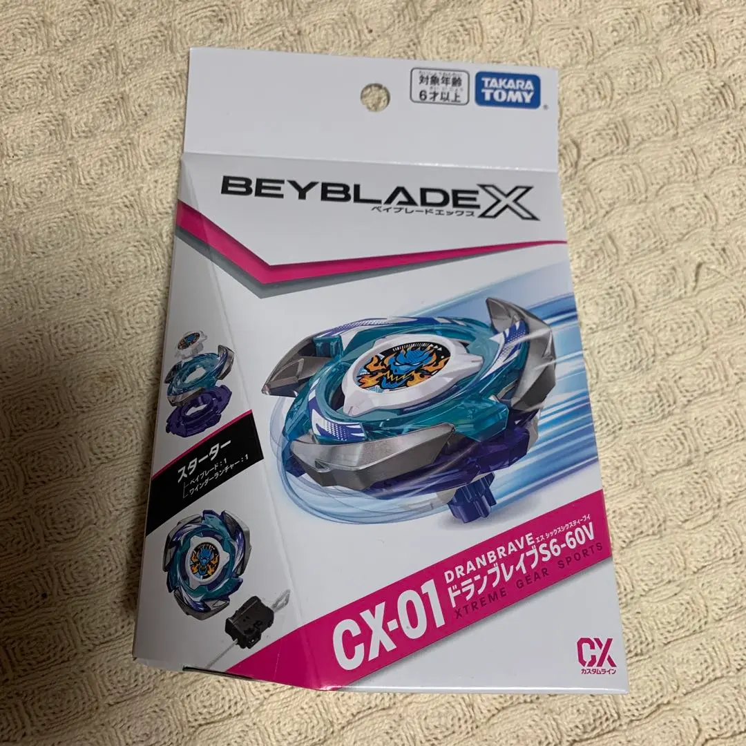 Thumbnail of New Beyblade X CX-01 Starter Dran Brave S6-60V