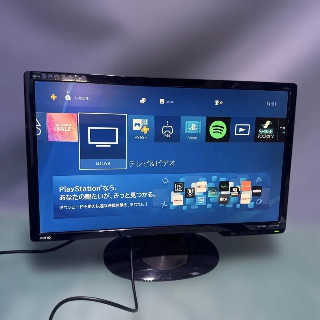 BenQ 24インチ 液晶モニター ET-0027-B HDMIケーブル付 Amazon.co.jp: 中古 BENQ ディスプレイ G2420HDBL ET-0027-B 24
