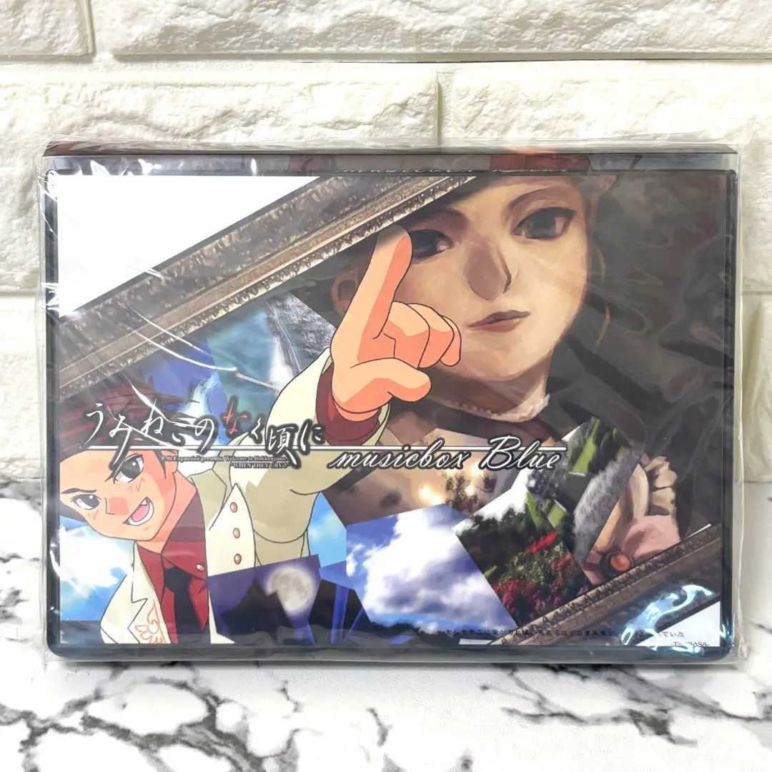 うみねこのなく頃に musicbox Blue CD サントラ　新品⑦ Amazon | うみねこのなく頃に musicbox Blue | dai | ゲーム