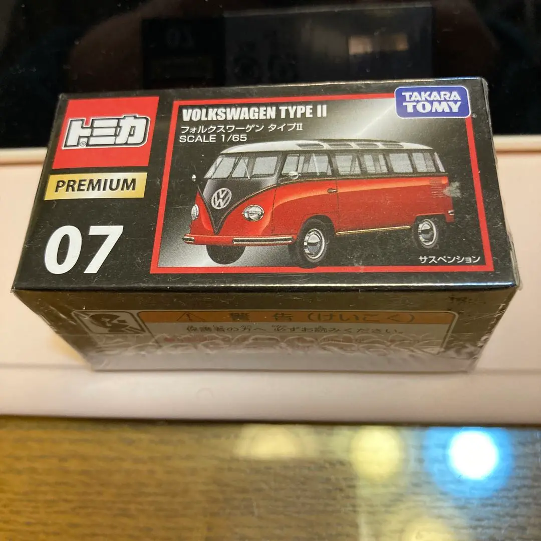 Takara Tomy - トミカプレミアム フォルクスワーゲン５台セット Amazon | タカラトミー トミカプレミアム 32 フォルクスワーゲン