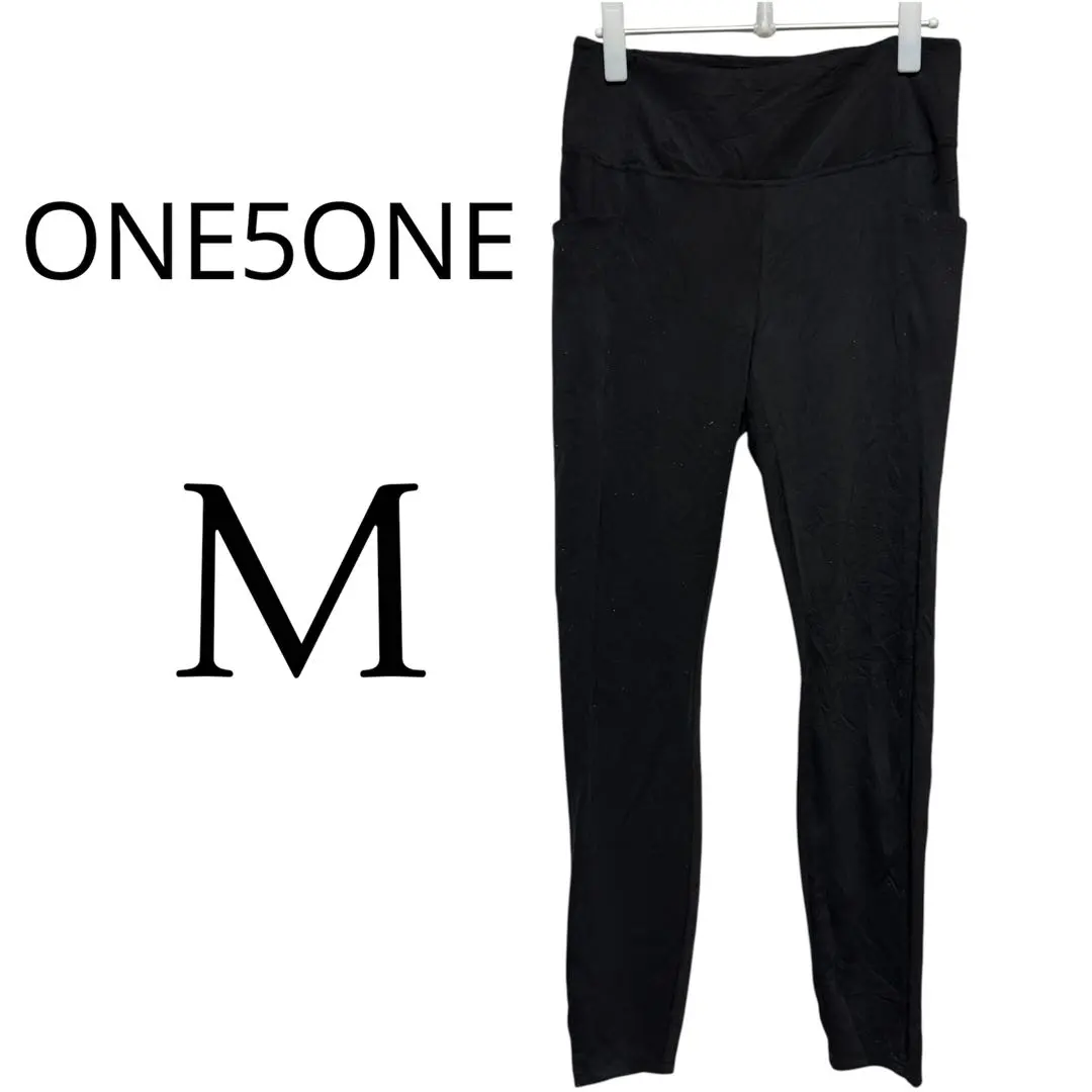 Thumbnail of Used Condition: ONE5ONE Women's Sweatpants Patch Black M