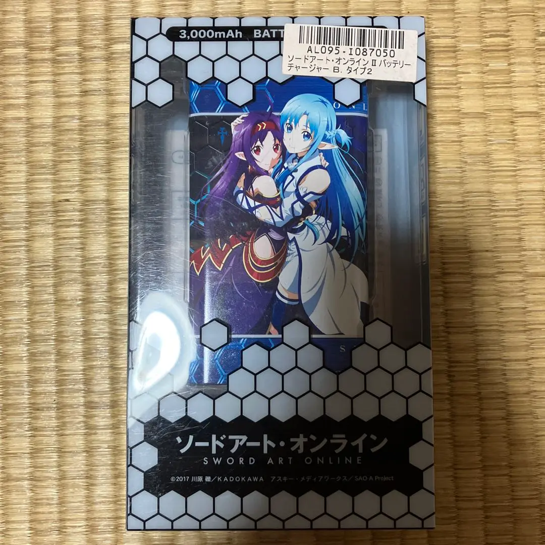 売上実績NO.1 SAO クリアファイル モバイルバッテリー 色紙 ICカード クリアファイル