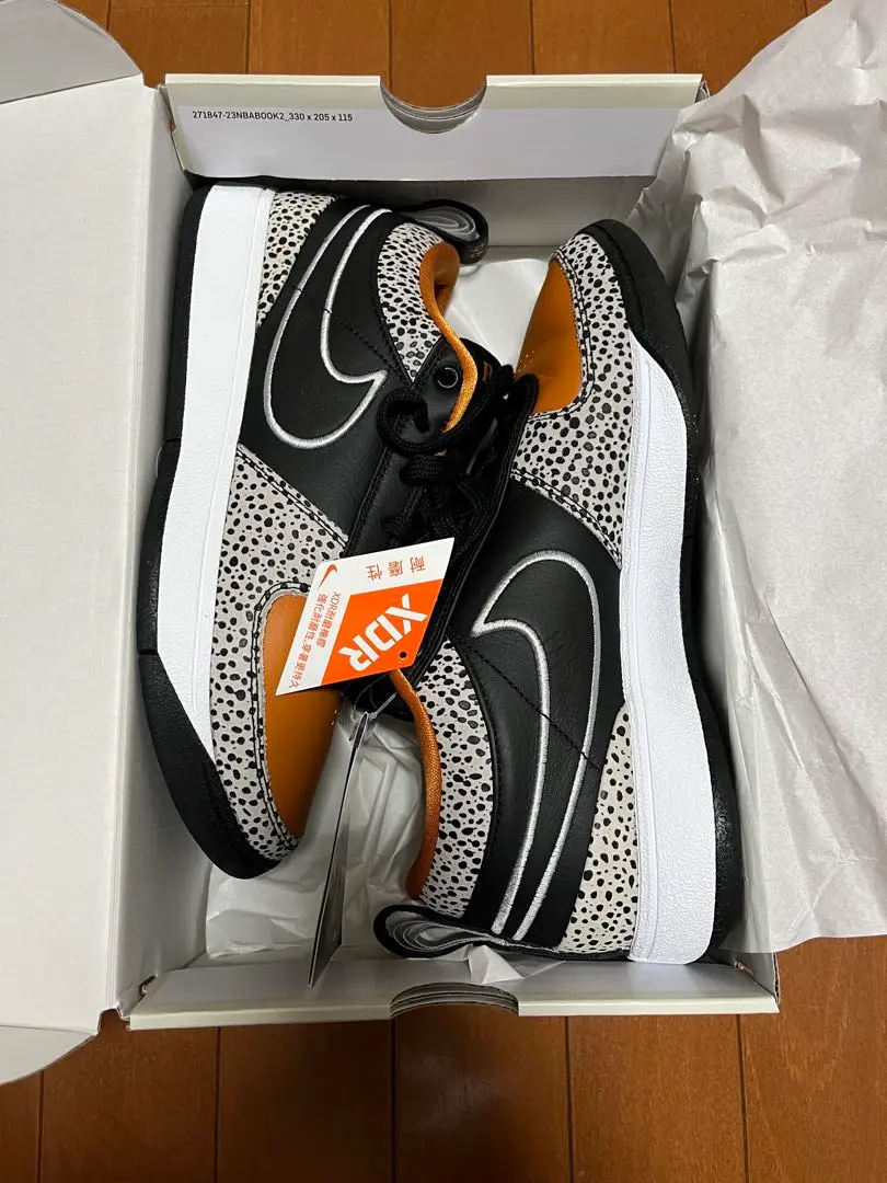 耐吉 BOOK1 EP 的縮圖