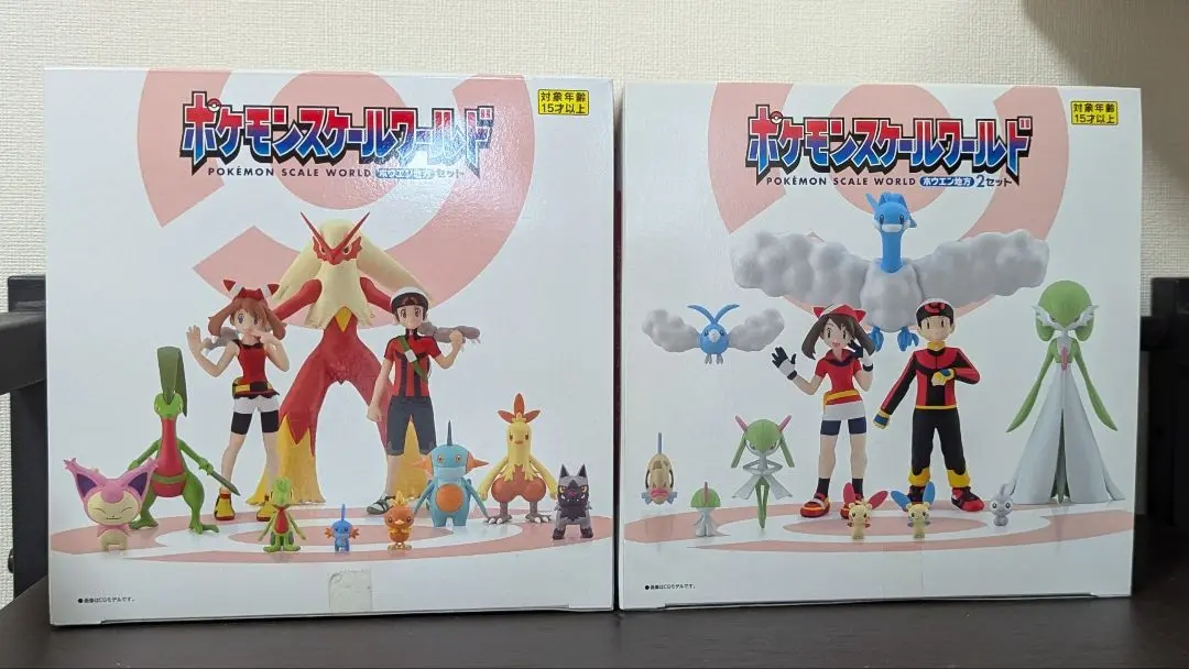 2025年最新】ポケモンスケールワールド ラグラージの人気