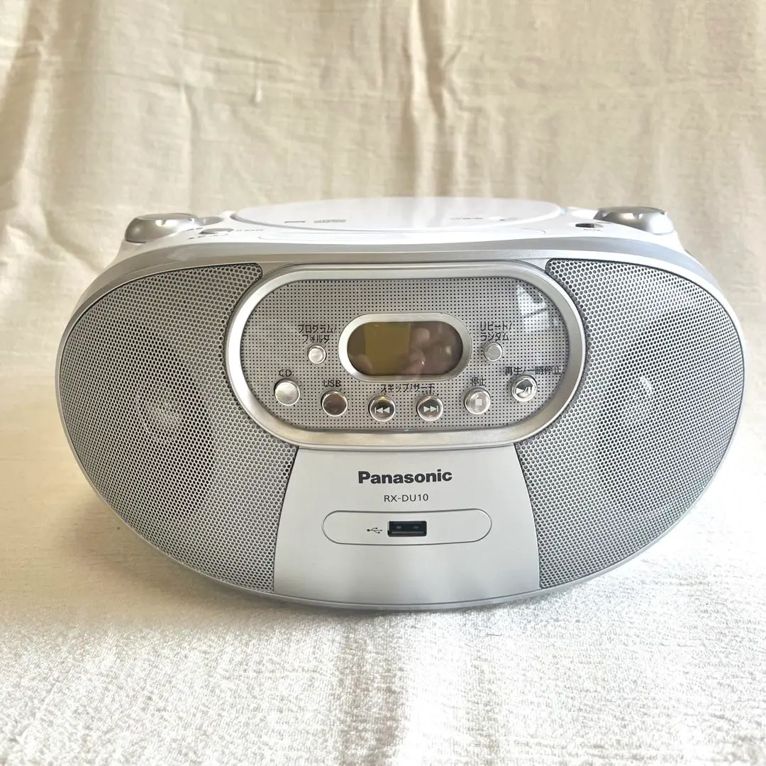 未使用 ポータブルステレオCDシステム Panasonic RX-DU10-W 楽天市場】rx－du10の通販