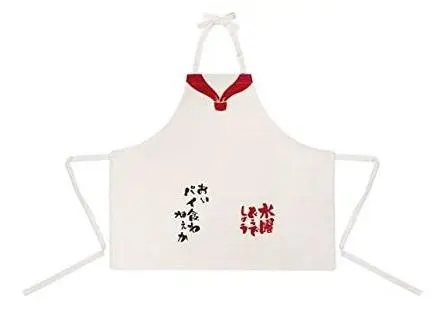 水曜どうでしょう腰巻前掛け　オマケ付き Amazon.co.jp: 水曜どうでしょう腰巻前掛け 付き : おもちゃ